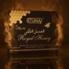 ETUMAX Royal Honey