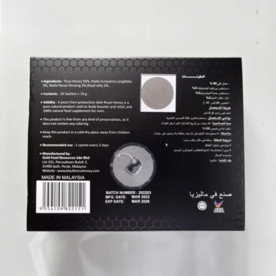 Royal Honey Product 2